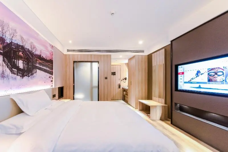 اتاق سوپریور, Hanting Premium  Hangzhou Xiaoshan International Airport