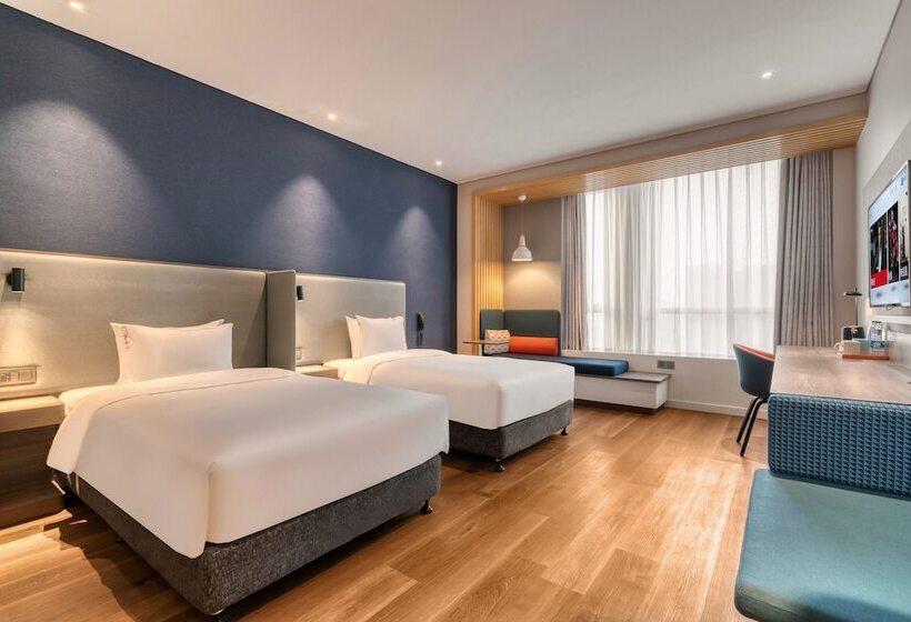 חדר סטנדרט, Holiday Inn Express Hangzhou Binjiang, An Ihg