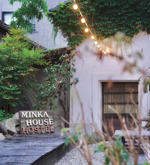 エコノミートリプルルーム, Minka House