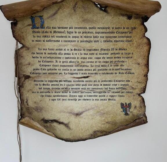 اتاق استاندارد, Antiquarium Messina