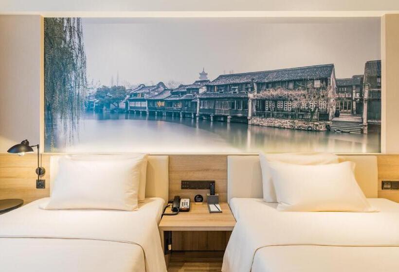 غرفة تنفيذية, Atour