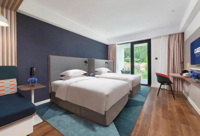 Standardrum 2 Dubbelsängar, Holiday Inn Express Qiliping, An Ihg