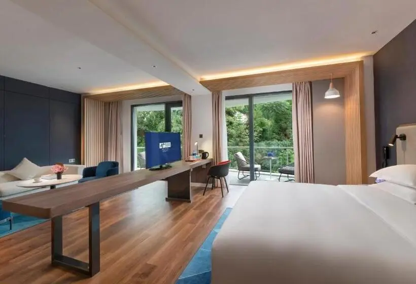 スイート, Holiday Inn Express Qiliping, An Ihg