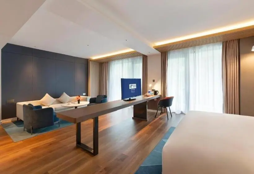 スイート, Holiday Inn Express Qiliping, An Ihg