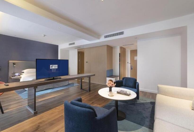 Svit, Holiday Inn Express Qiliping, An Ihg