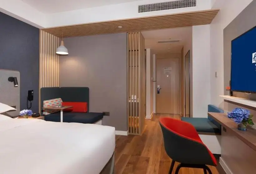 スーペリアールーム, Holiday Inn Express Qiliping, An Ihg