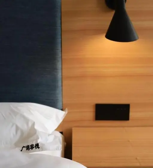 اتاق کلاسیک خانوادگی, Guilin Travel Light Hostel