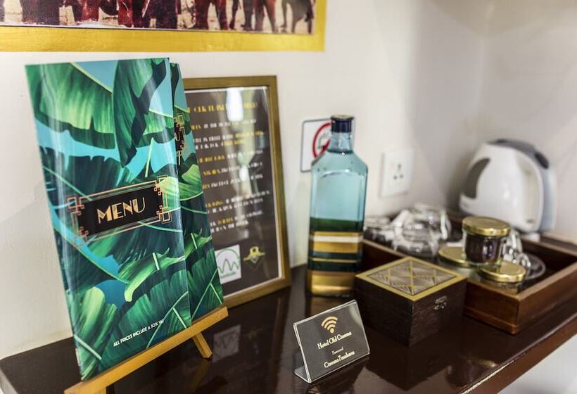 غرفة سوبيريور, Old Cinema