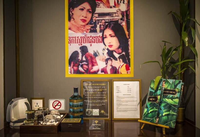 غرفة سوبيريور, Old Cinema