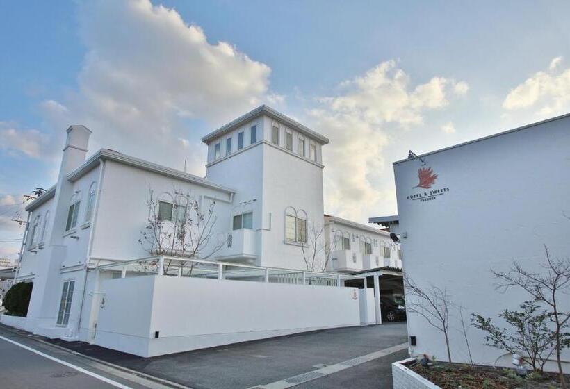 スイート, & Sweets Fukuoka ホテルアンドスイーツフクオカ Adult Only