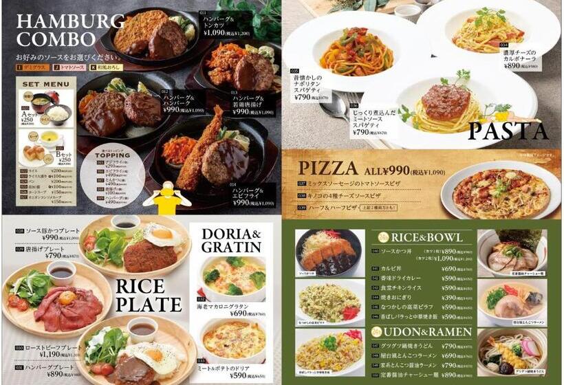 标准间, Koyasan ホテル チャペル クリスマス かつらぎ Adult Only