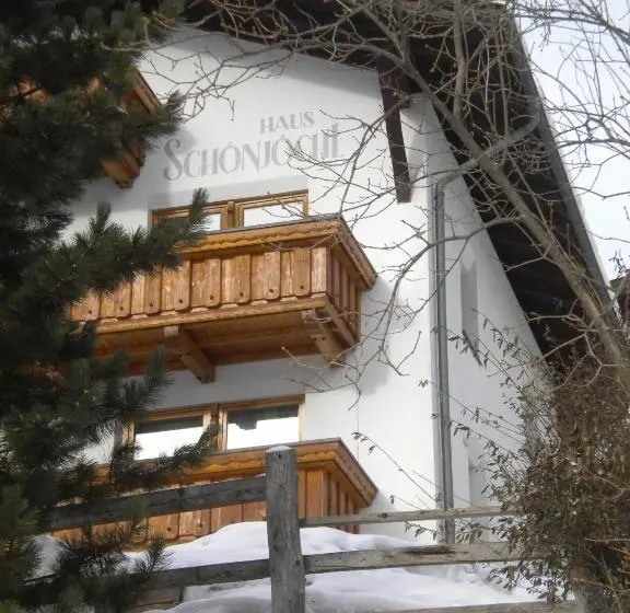 シャレー1寝室, Haus Schönjochl By Châtel Reizen