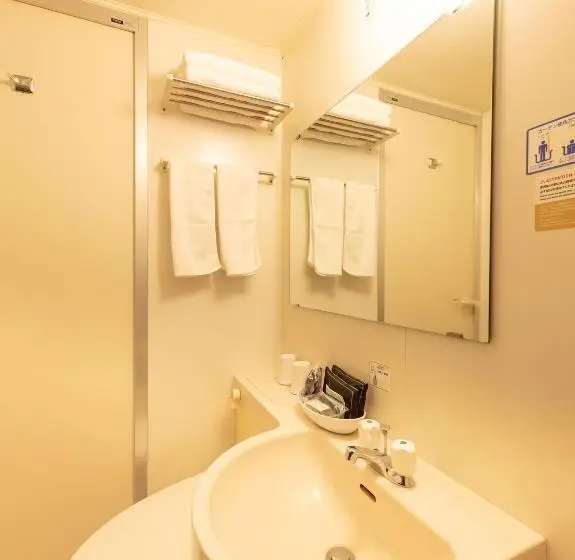 Standard-huone, Sun Hotel Tosu Saga