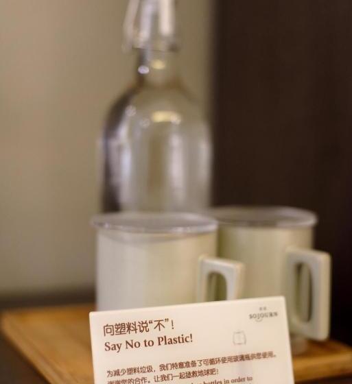 Номер Superior, Sojourn Guest House