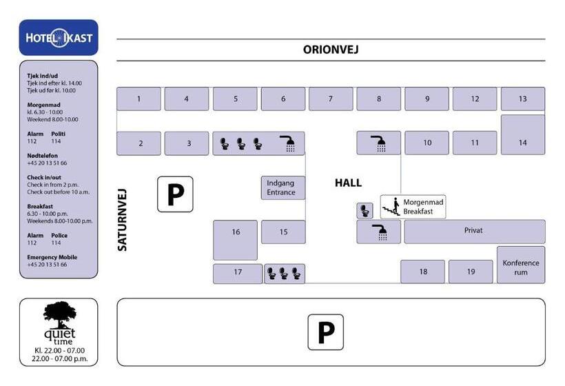 スタンダードルーム, Ikast