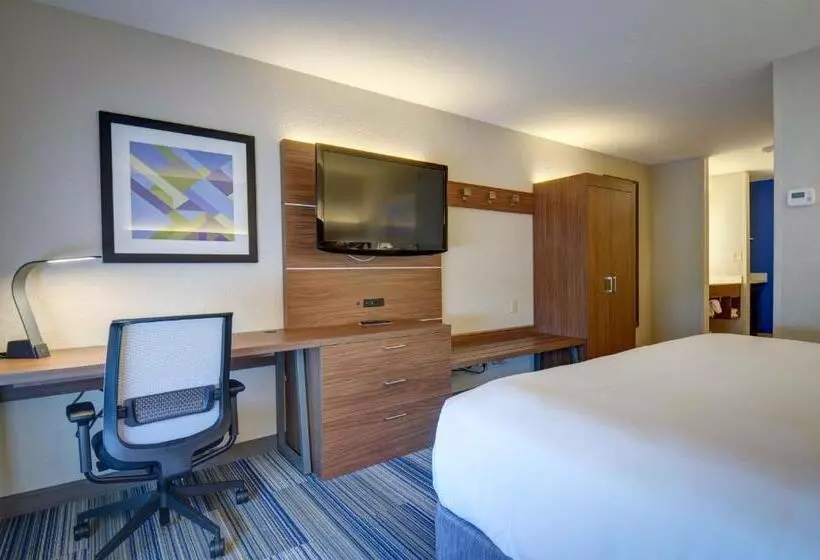 キングサイズベッドのエクゼクティブ, Holiday Inn Express & Suites North Platte, An Ihg