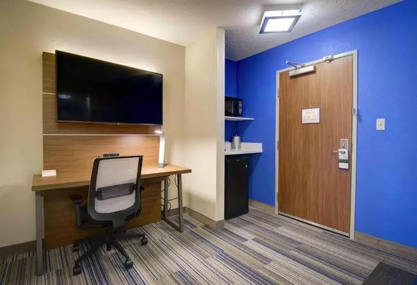 キングサイズベッドのエクゼクティブ, Holiday Inn Express & Suites North Platte, An Ihg