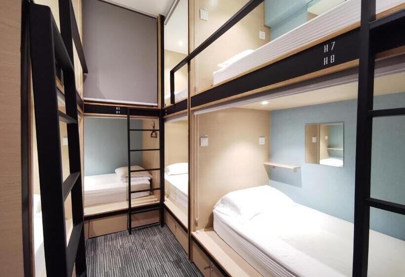 Кровать в Общей Комнате, Attrus By Lse   Hostel