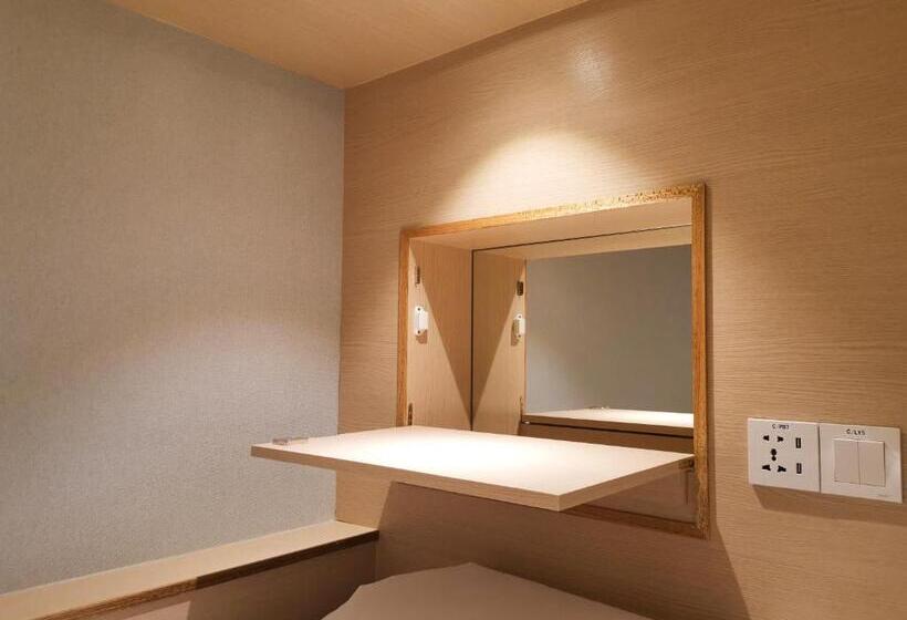 Семейный Номер, Attrus By Lse   Hostel