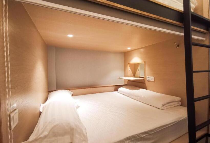 Семейный Номер, Attrus By Lse   Hostel