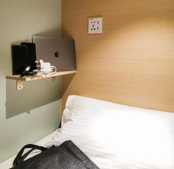 Номер Стандарт Индивидуальный, Attrus By Lse   Hostel