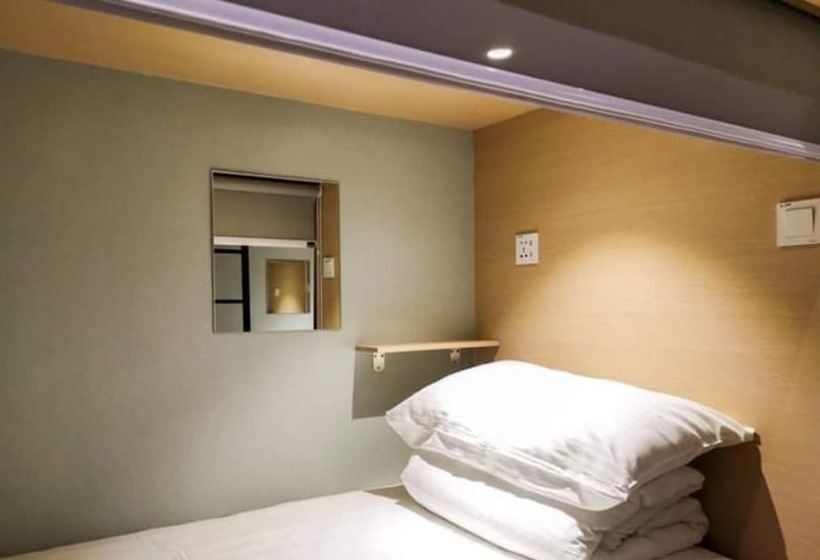 Кровать в Общей Комнате, Attrus By Lse   Hostel