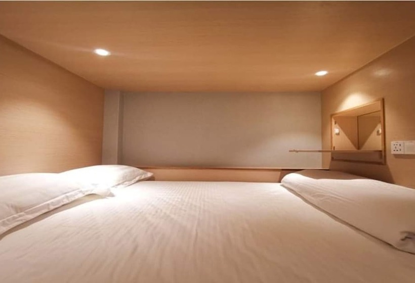 Семейный Номер, Attrus By Lse   Hostel