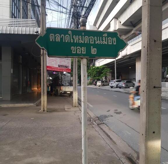 اتاق استاندارد سه نفره, Sleepcats Hostel