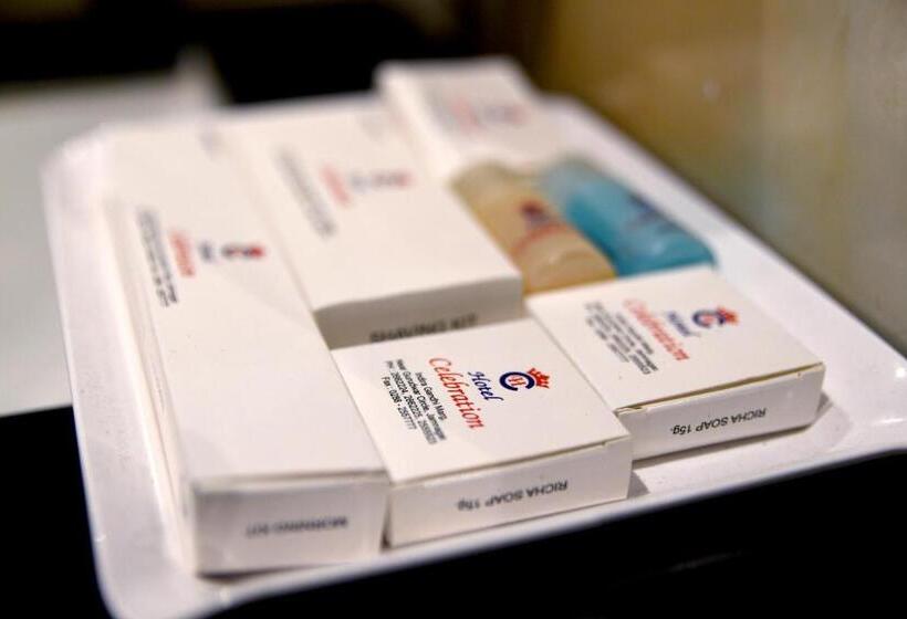 豪华房间, Celebration