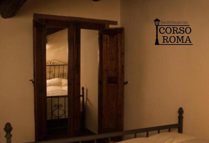 Номер Стандарт Индивидуальный, B&b Corso Roma