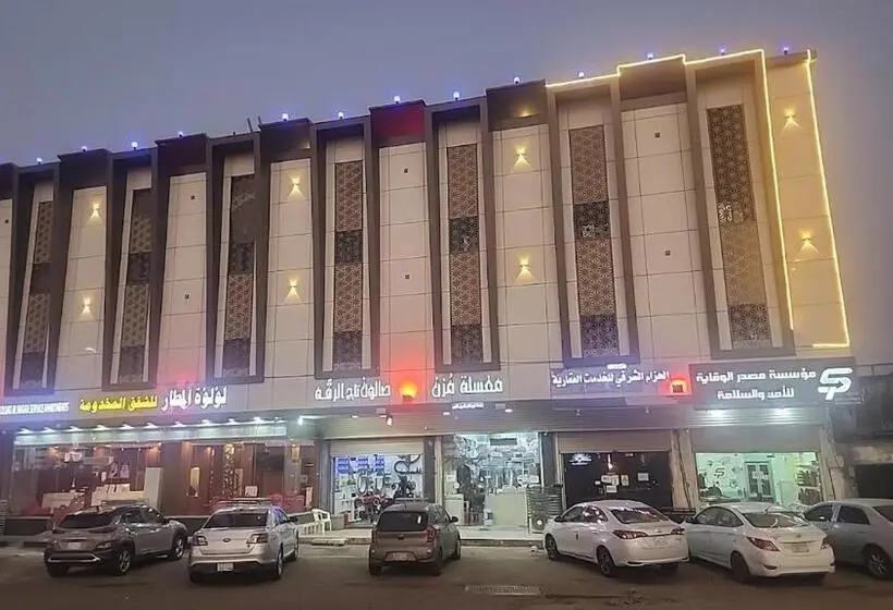 سوییت جونیور, Loluat Al Matar Furnished Units