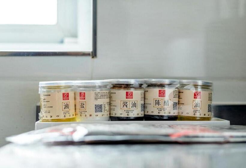 آپارتمان 1 خوابه, Xi  An Lianhu District · Kaiyuanmen · Luke Boutique Apartment ·00184770