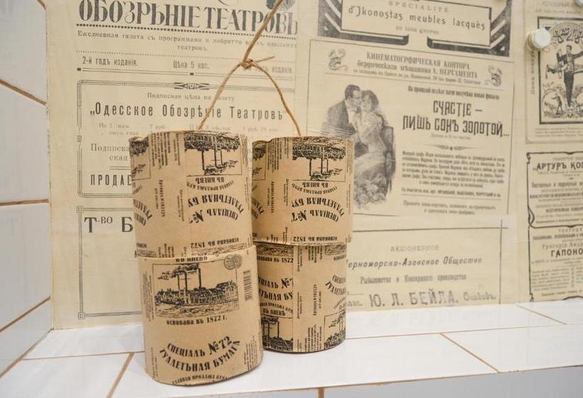 اتاق لوکس, Apartment Nr. 8