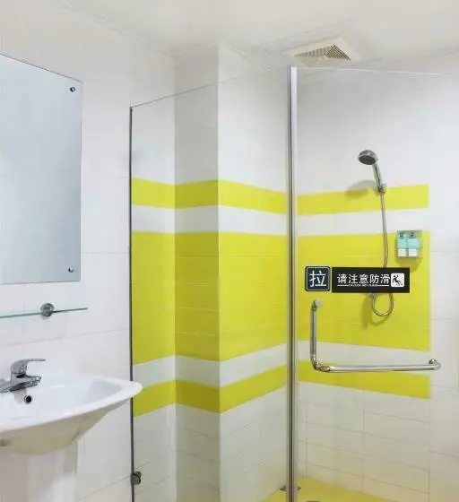 スタンダードルーム, 7days Inn Zhuhai Jida Zhongdian Mansion