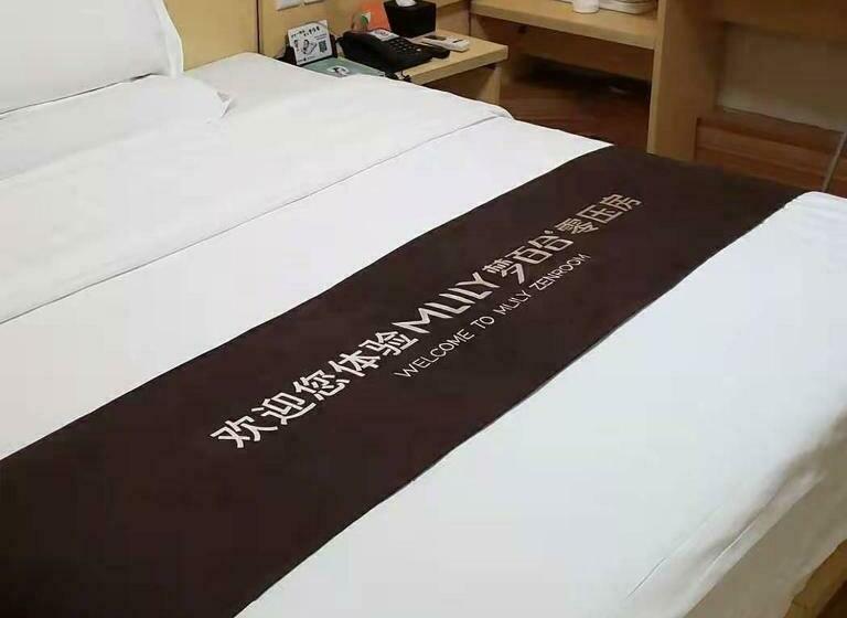 带大床的标准间, 7days Inn Zhuhai Jida Zhongdian Mansion