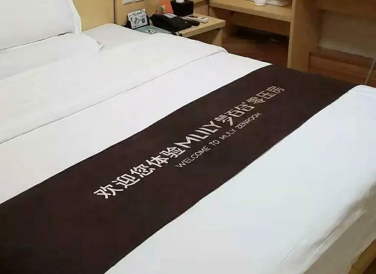 キングサイズベッドのスタンダードルーム, 7days Inn Zhuhai Jida Zhongdian Mansion