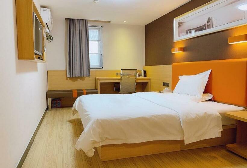 Номер Премиум, 7days Premium Nanjing Confucius Temple Station