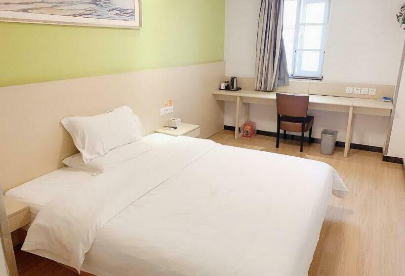 Номер Superior, 7days Premium Nanjing Confucius Temple Station