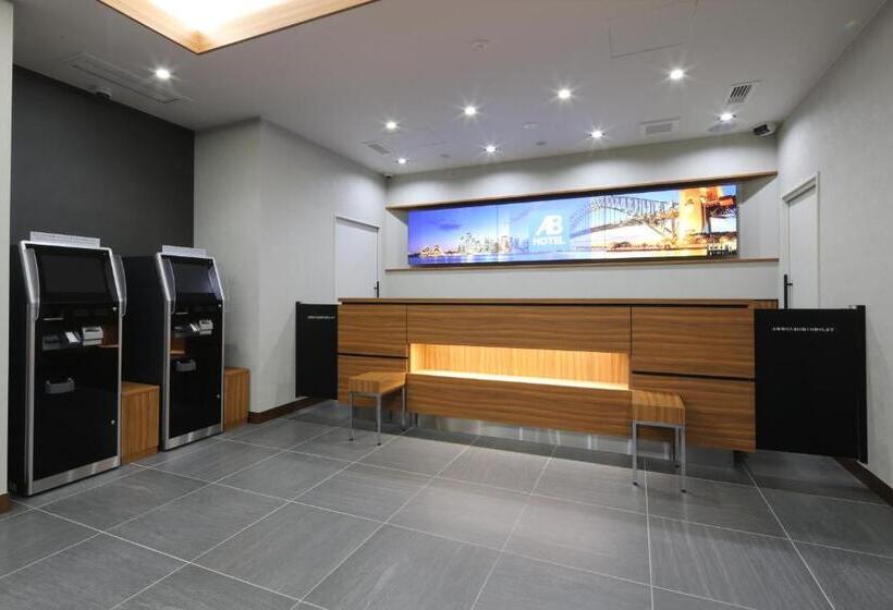 Номер Стандарт, Ab Hotel Yukuhashi