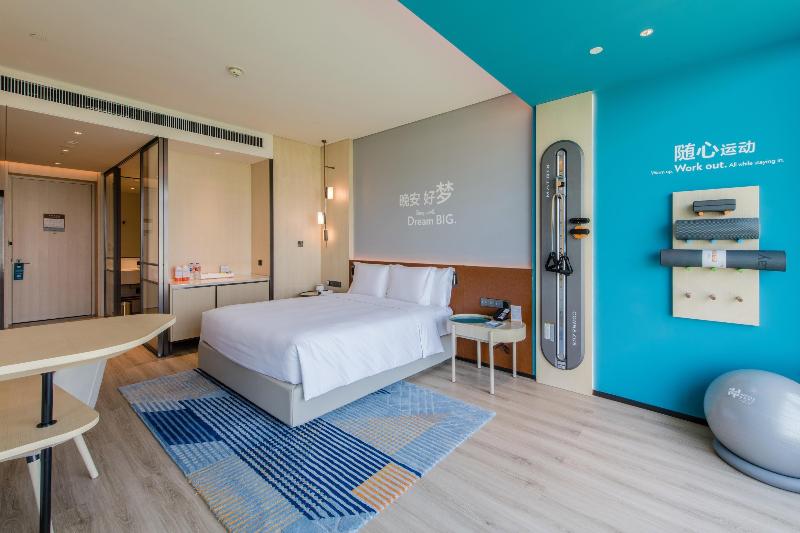 اتاق پرمیوم, Even Hotels Nanjing Yangtze River By Ihg