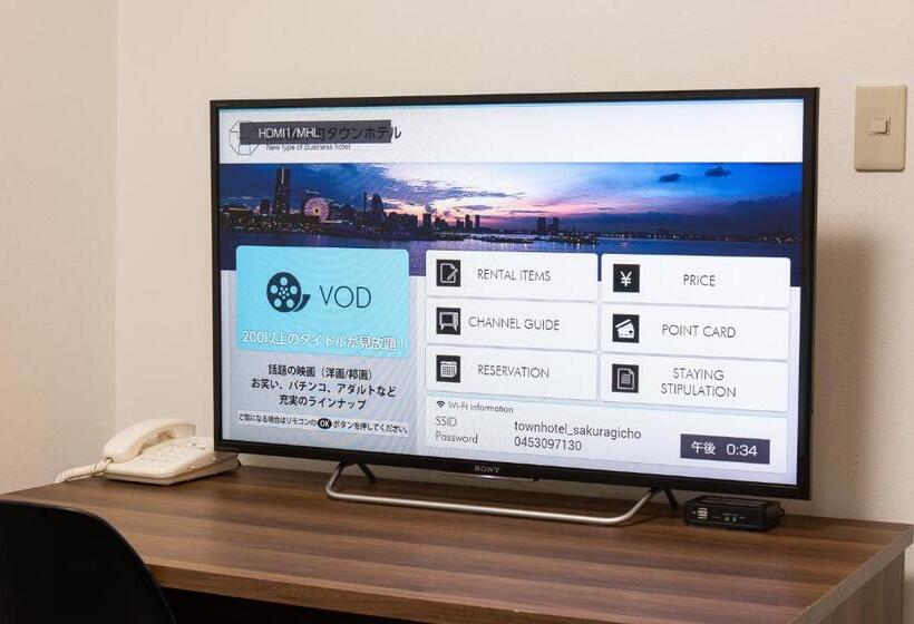 חדר סטנדרט, Yokohama Sakuragicho Town