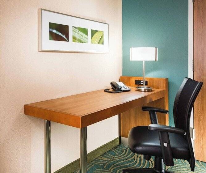 سوییت, Springhill Suites By Marriott Bentonville