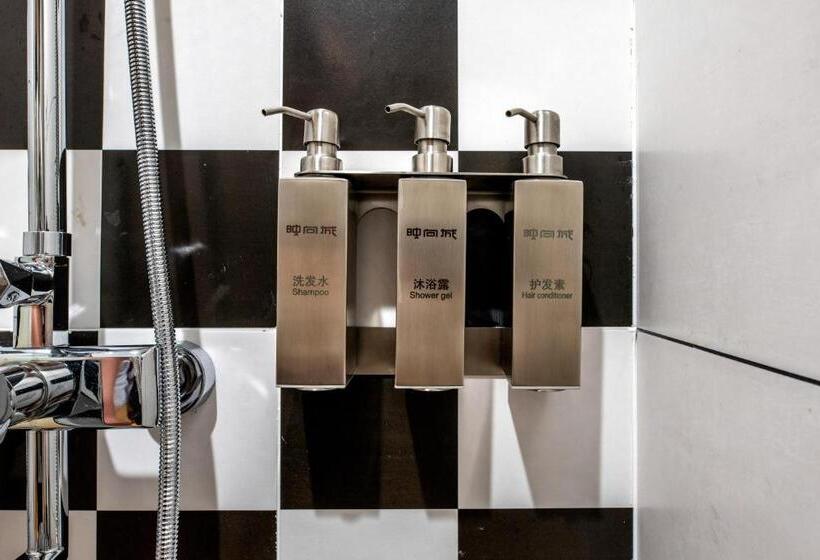 Camera Deluxe, Happy Dragon City Culture Hotel Tianjin Draum Tower & Dayuecheng Shopping Mall