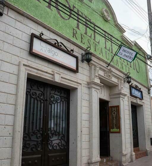 Номер Стандарт 2 Двуспальные Кровати, El Patio