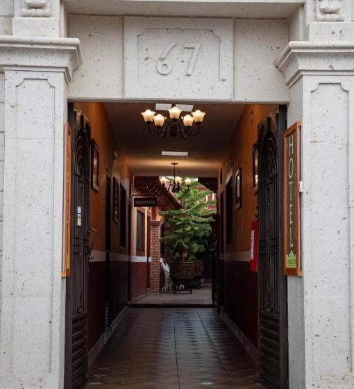 스탠다드 룸, El Patio