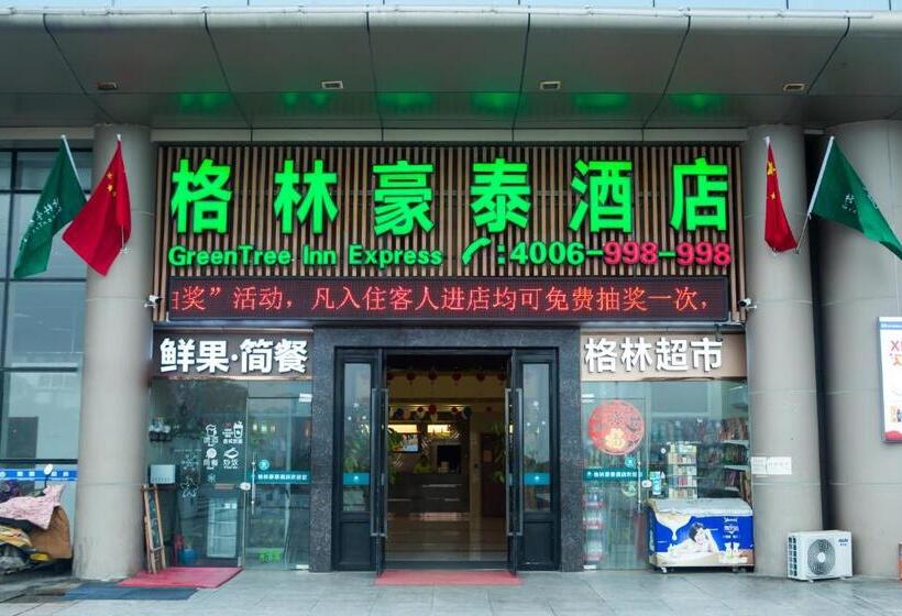 Standard Yhden Hengen Huone, Greentree Inn Yangzhou Railway Station Jinzhankou Business