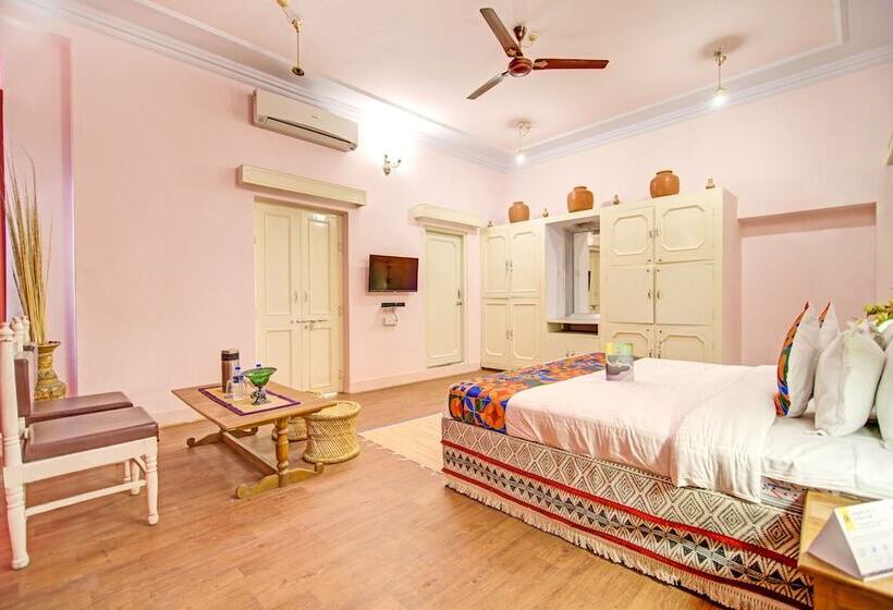 Люкс, Pink Palace