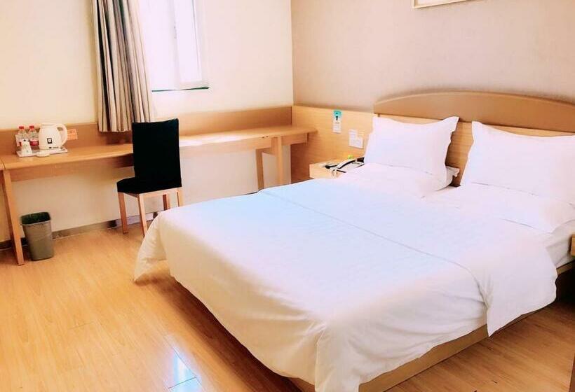 Номер Superior, 7days Inn Kunming Railway Station