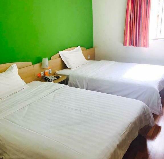 Номер бизнес-класса, 7days Inn Kunming Railway Station