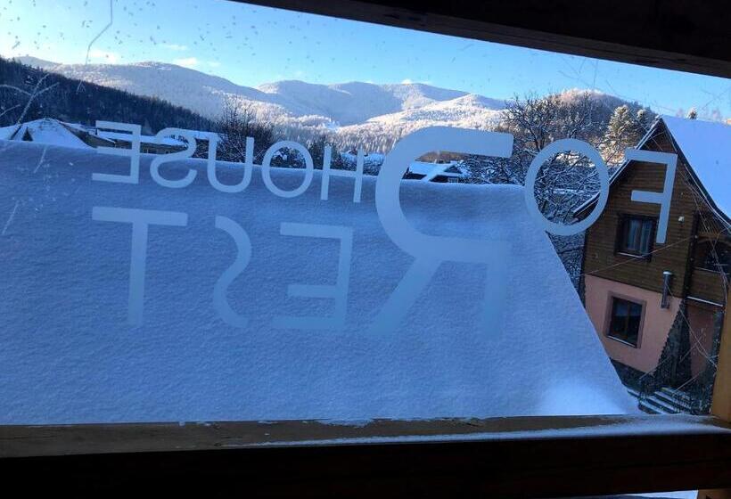 جناح مطلّ علي الجبل, Forest